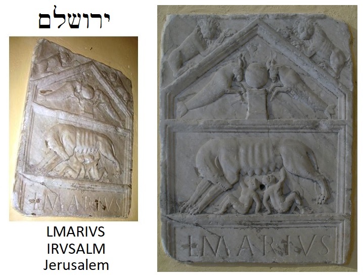 Lapide nel santuario del Todocco con la scritta LMARIVS, IRVSALM, Gerusalemme (Jerusalem)