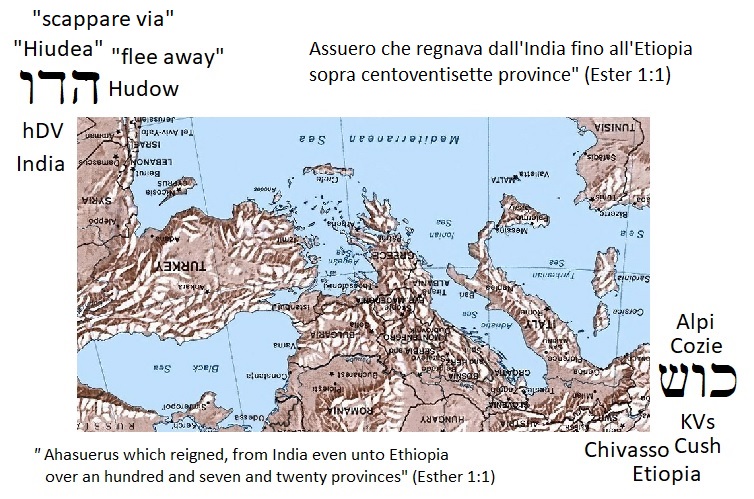 ssuero che regnava dall'India fino all'Etiopia (Ahasuerus which reigned from India even unto Ethiopia)