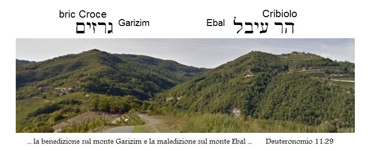 La benedizione sul monte Garizim e la maledizione sul monte Ebal