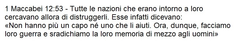 Israele, Giuda e Samaria, vengono cancellati dalla geografia e dalla storia della penisola italiana